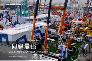 工程机械新品图片 工程机械设备图片 工程机械品牌图片
