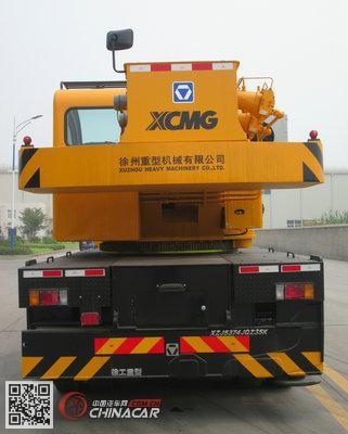 XZJ5374JQZ35K徐工牌汽车起重机图片|中国汽车网